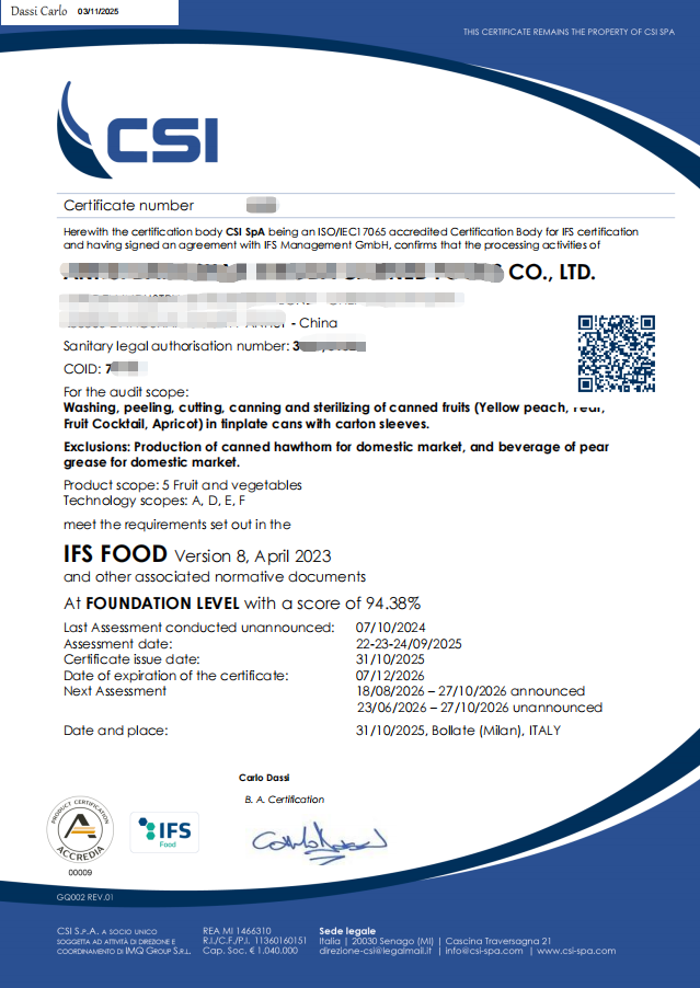 IFS 食品
