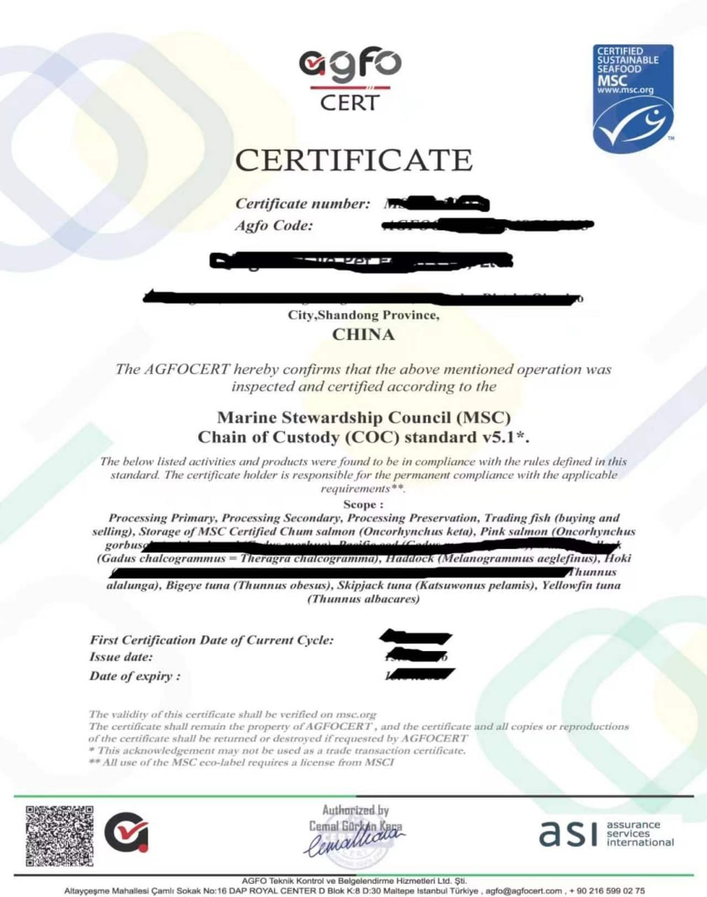 MSC 产销监管链
